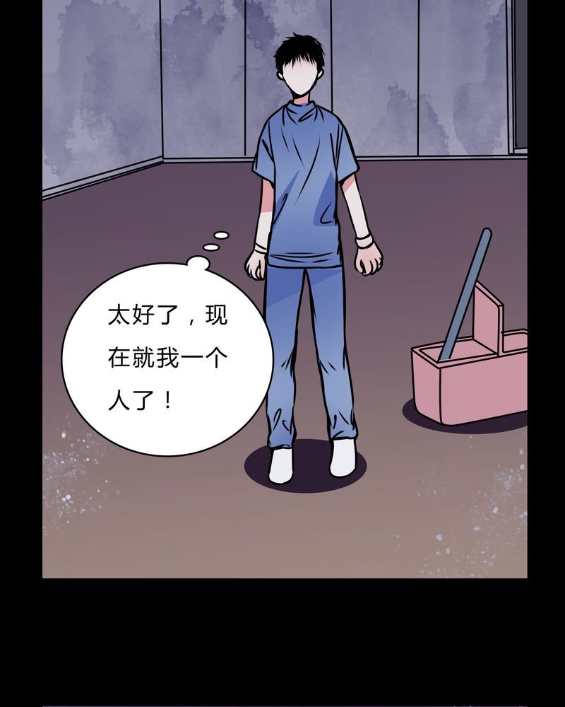 第41章：深夜练舞