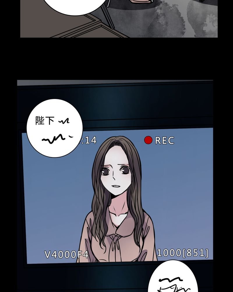 第42章：身份差距