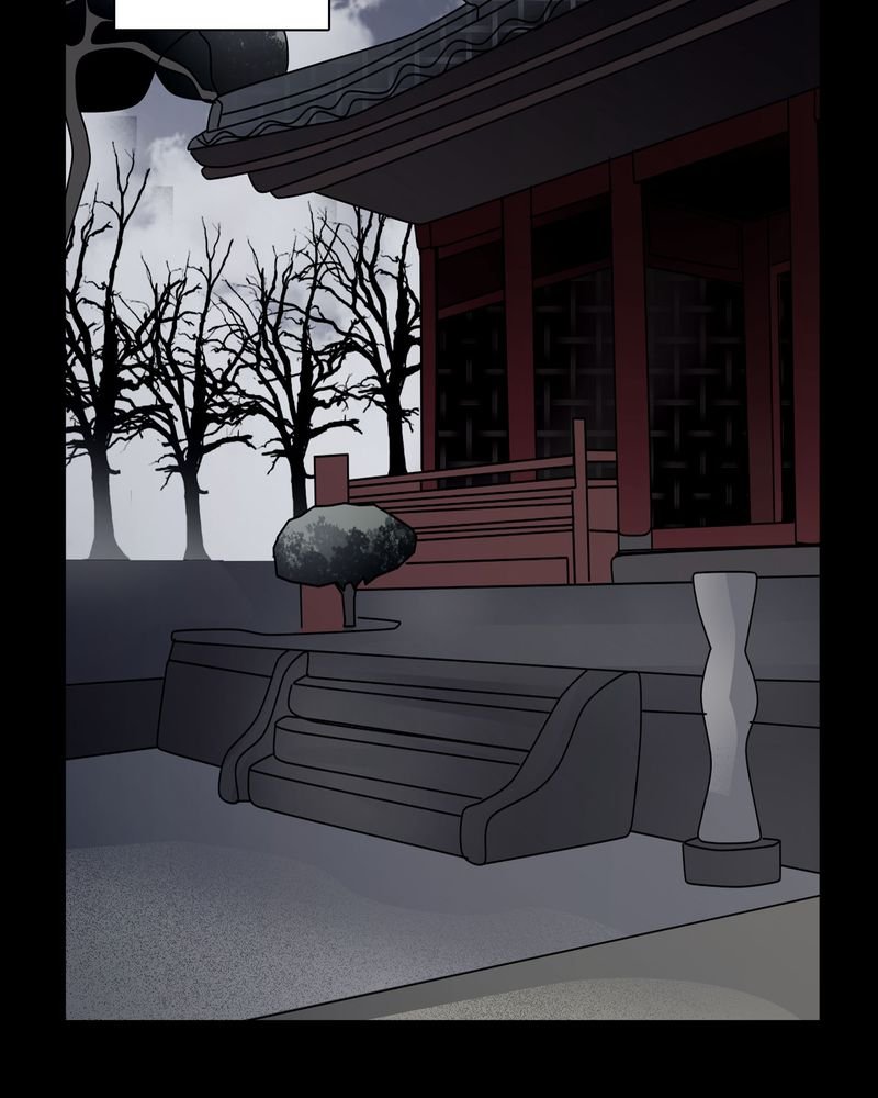 第43章：红宝石