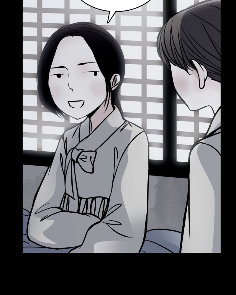 第43章：红宝石