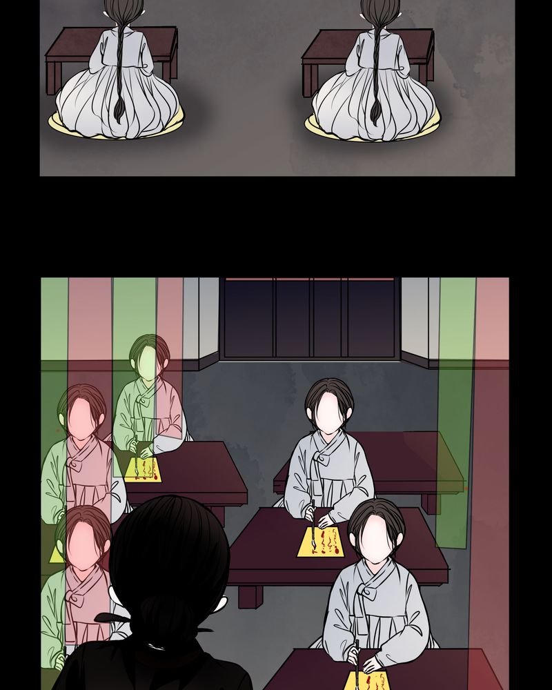 第44章：世子妃