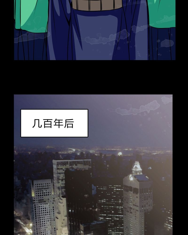 第46章：交易！