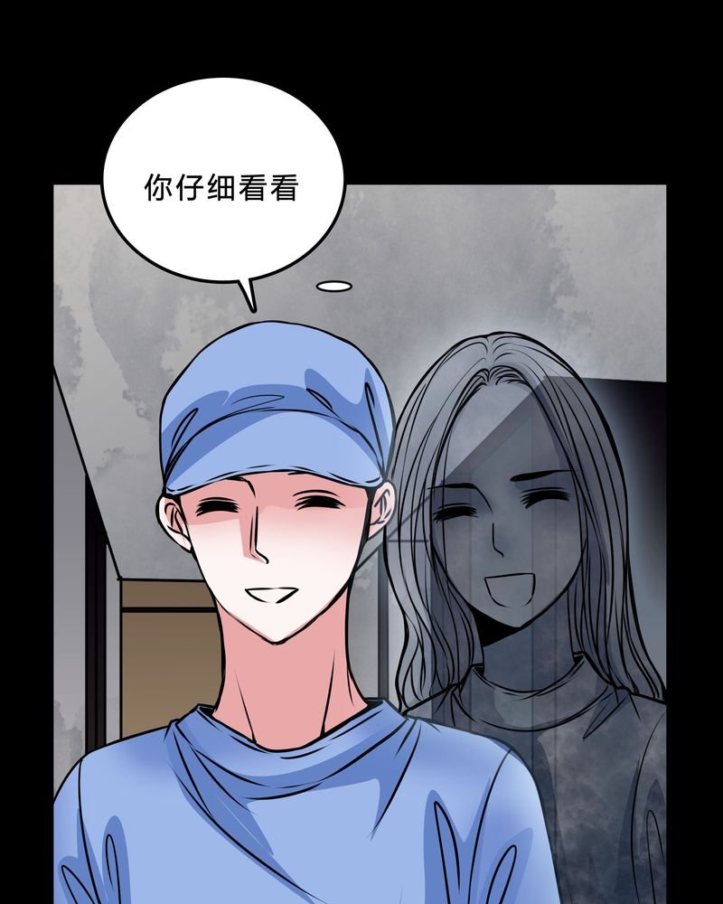 第46章：交易！