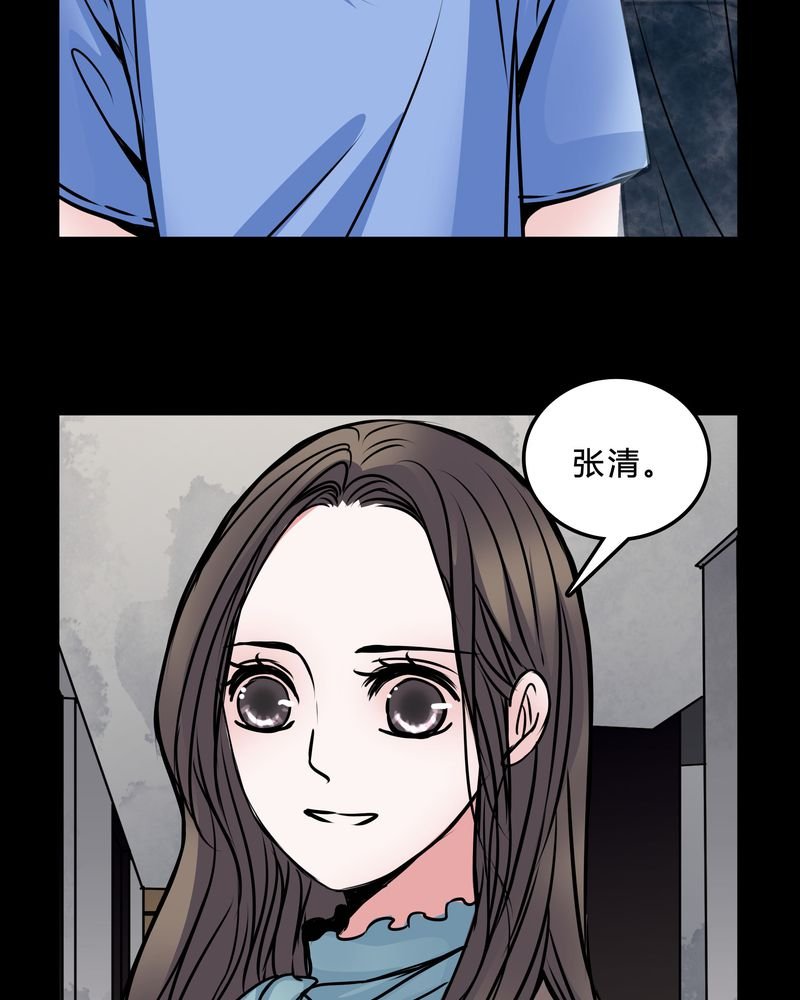 第46章：交易！