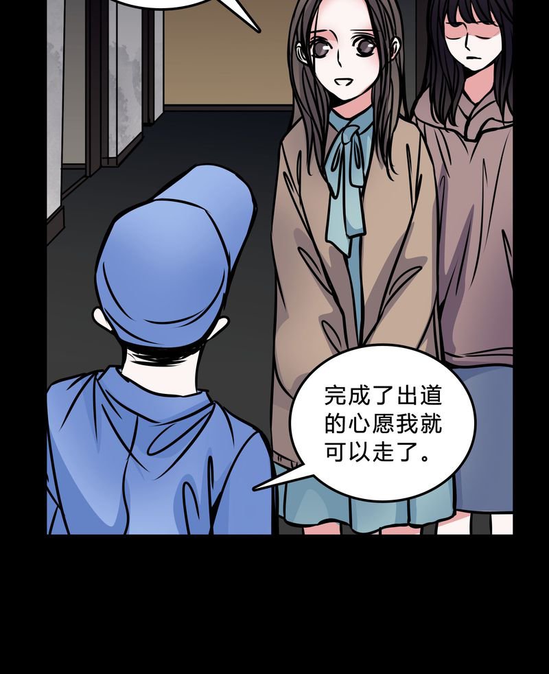 第46章：交易！