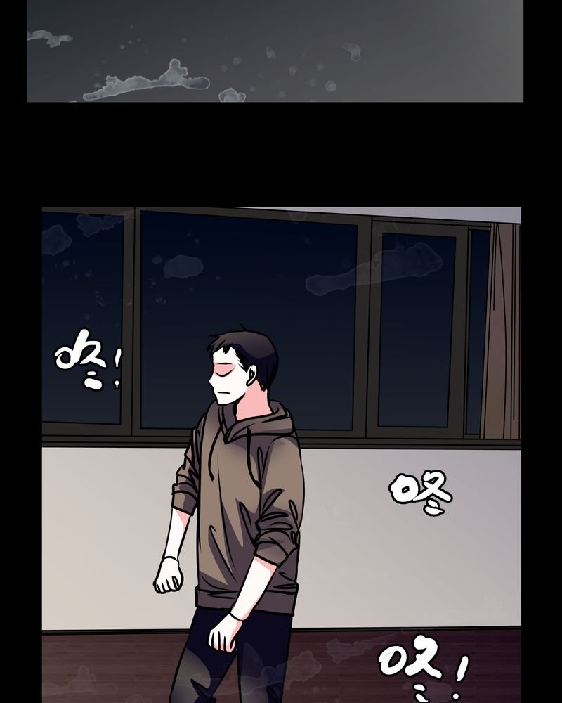 第48章：危急解除