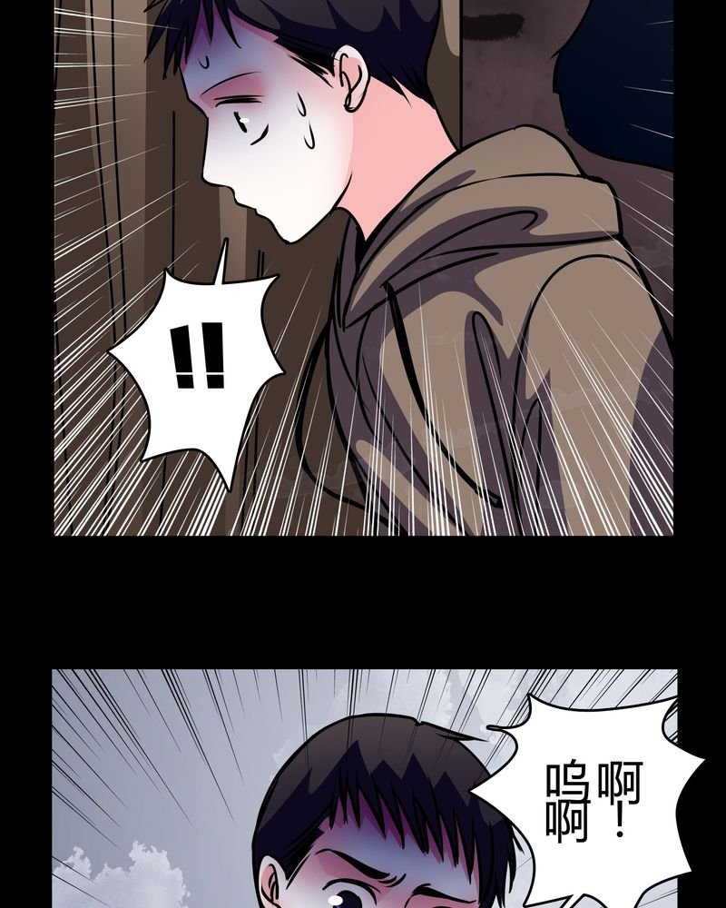 第48章：危急解除