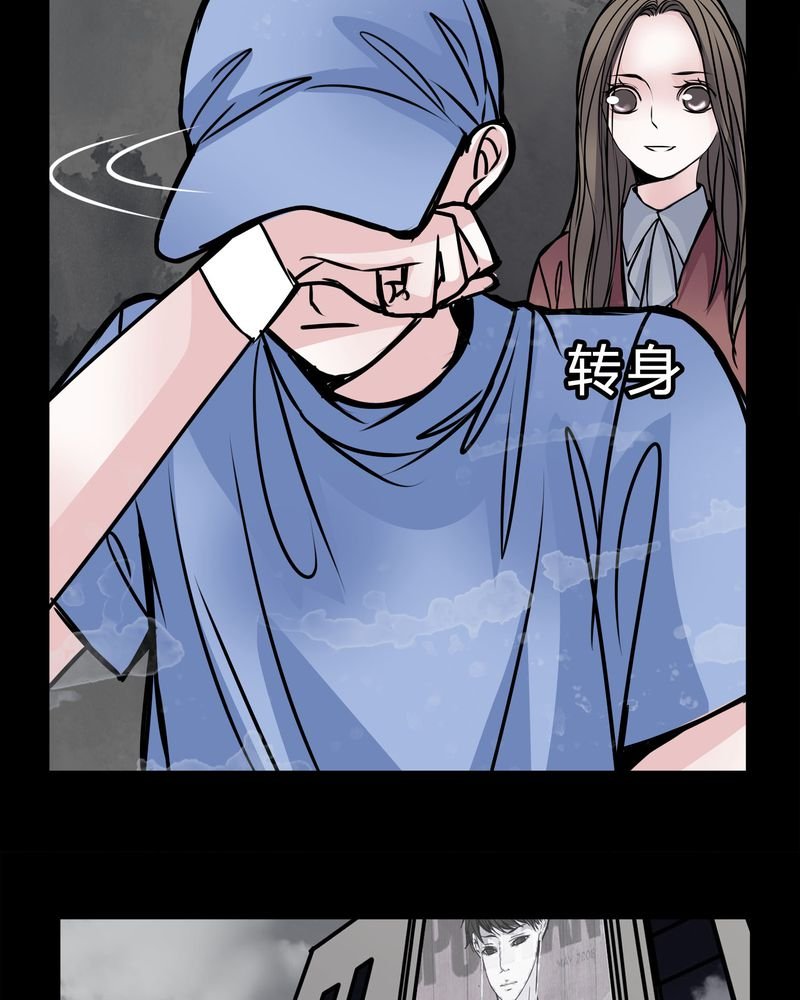 第49章：出国机遇