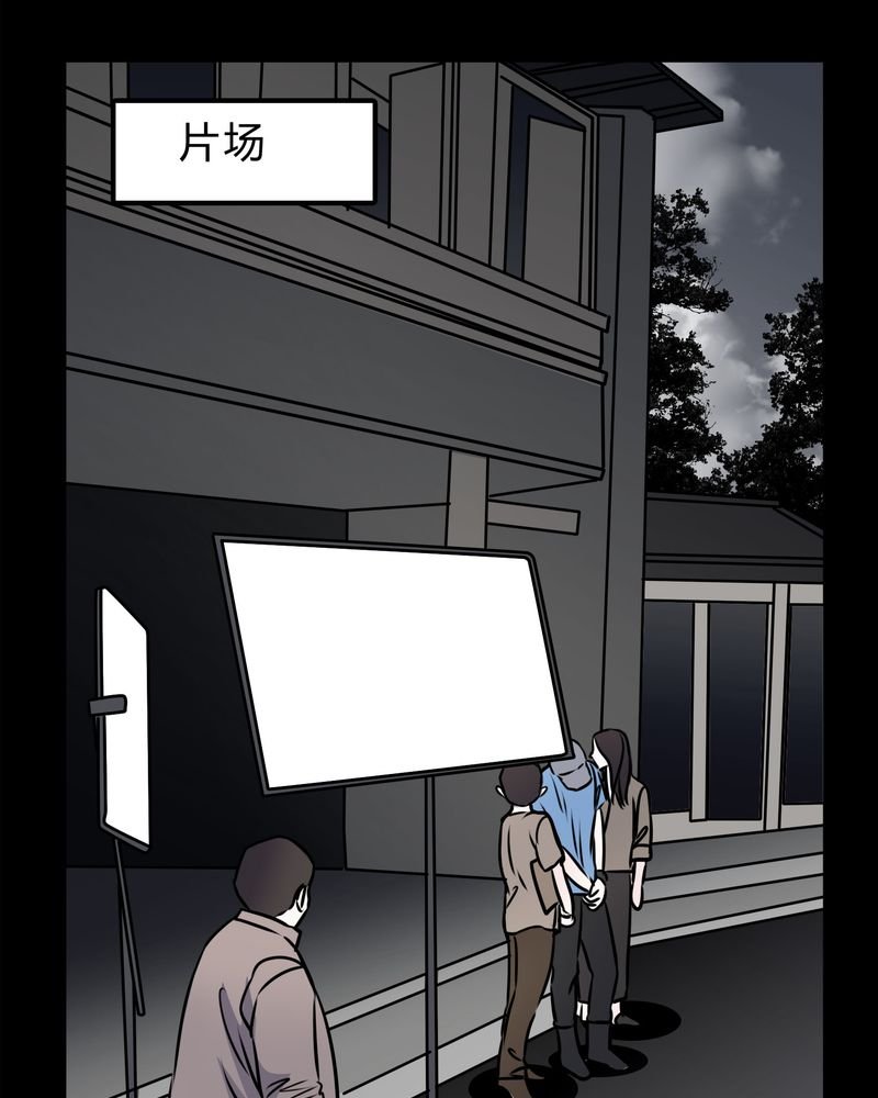 第49章：出国机遇