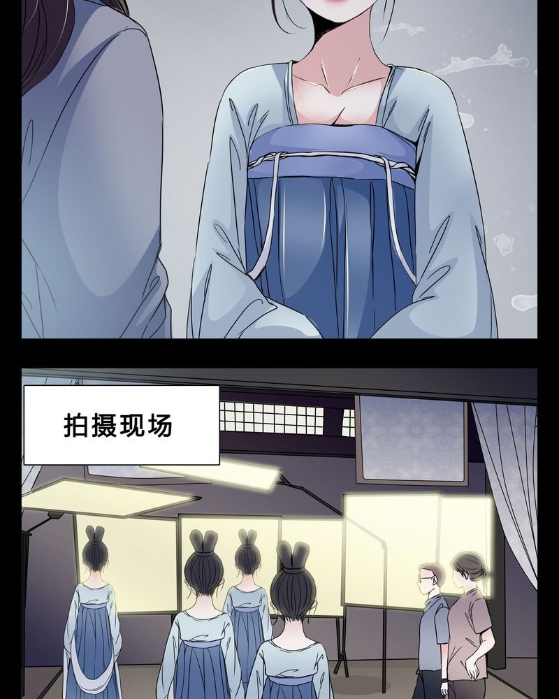 第5章：职场规则