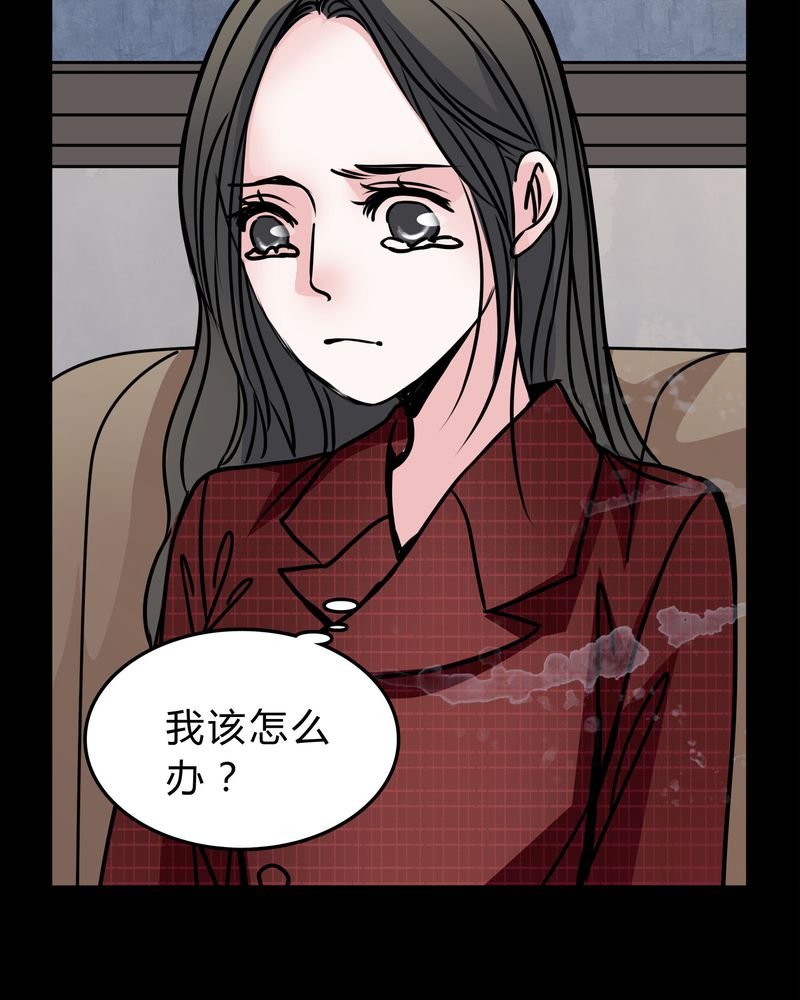 第51章：假恋情