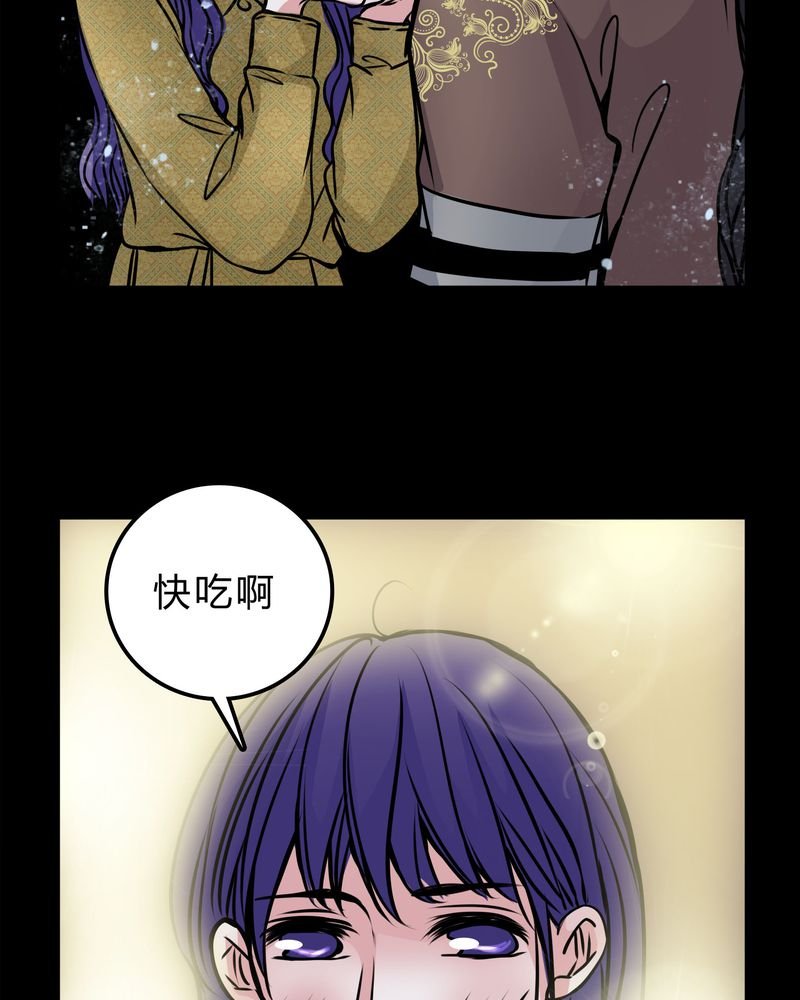 第52章：若有所思