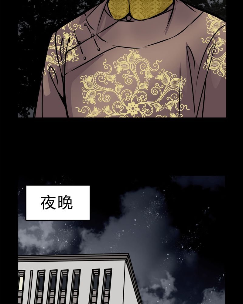 第52章：若有所思
