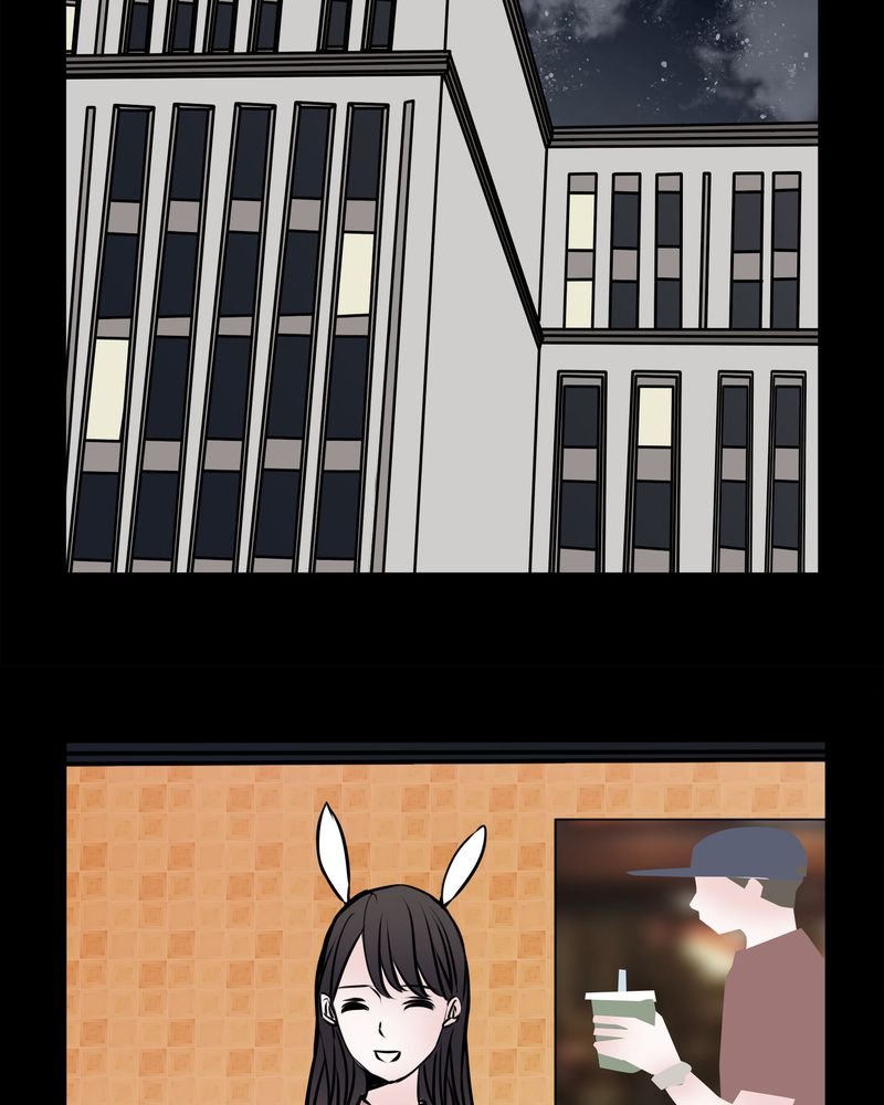第52章：若有所思
