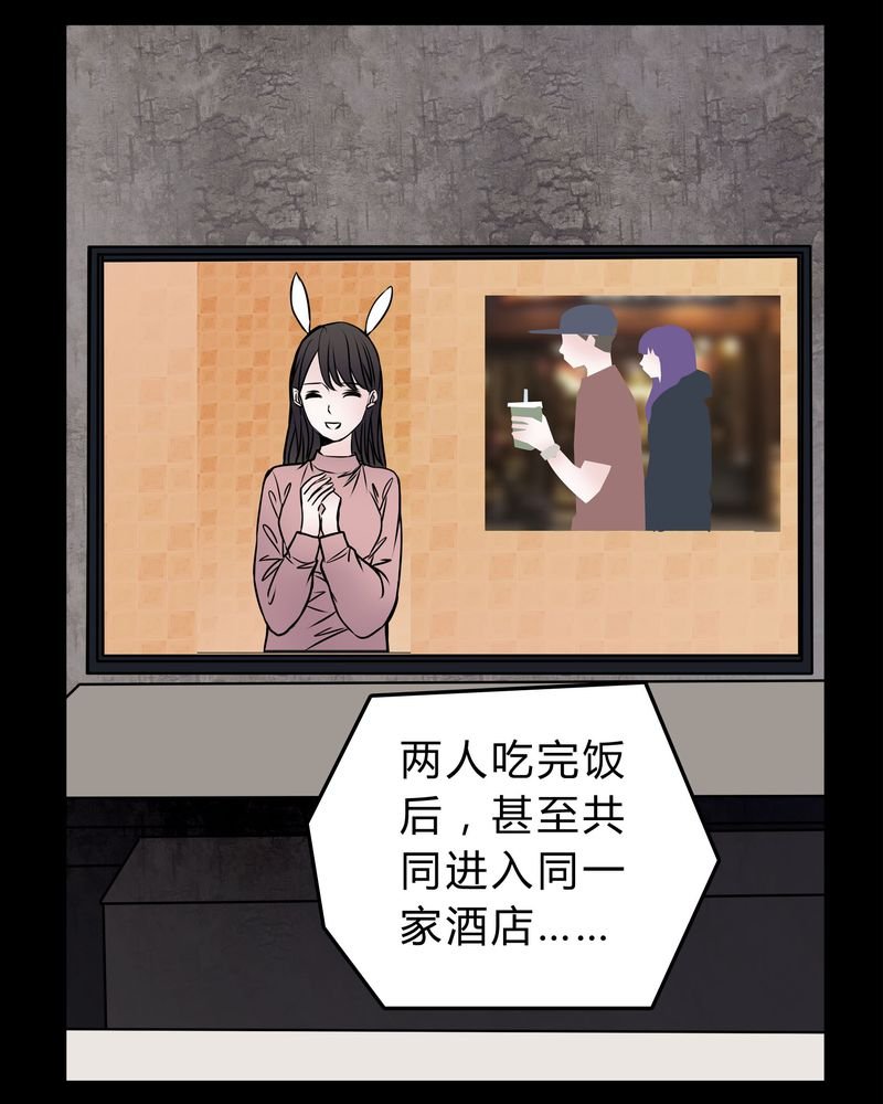 第52章：若有所思
