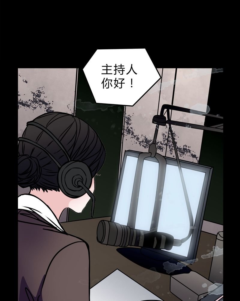第53章：暴力倾向