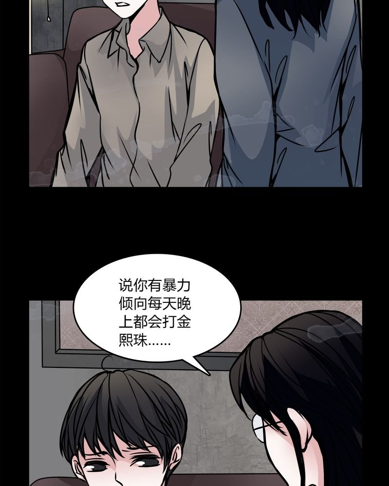 第54章：有办法