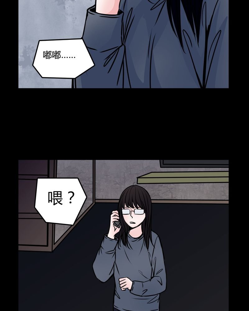 第54章：有办法