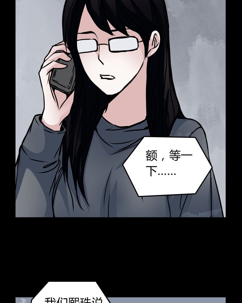 第54章：有办法