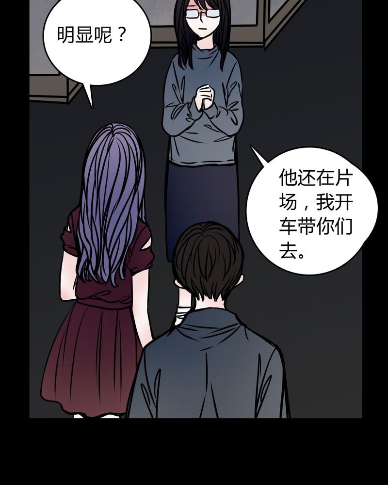第54章：有办法