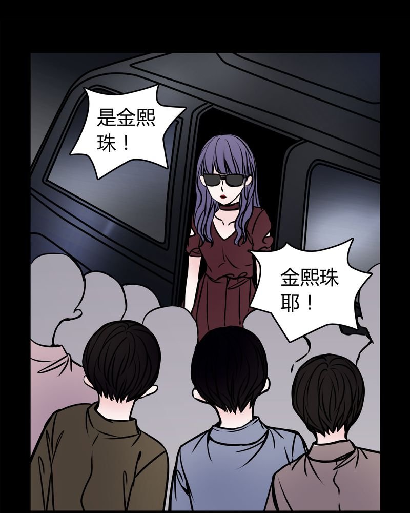 第54章：有办法