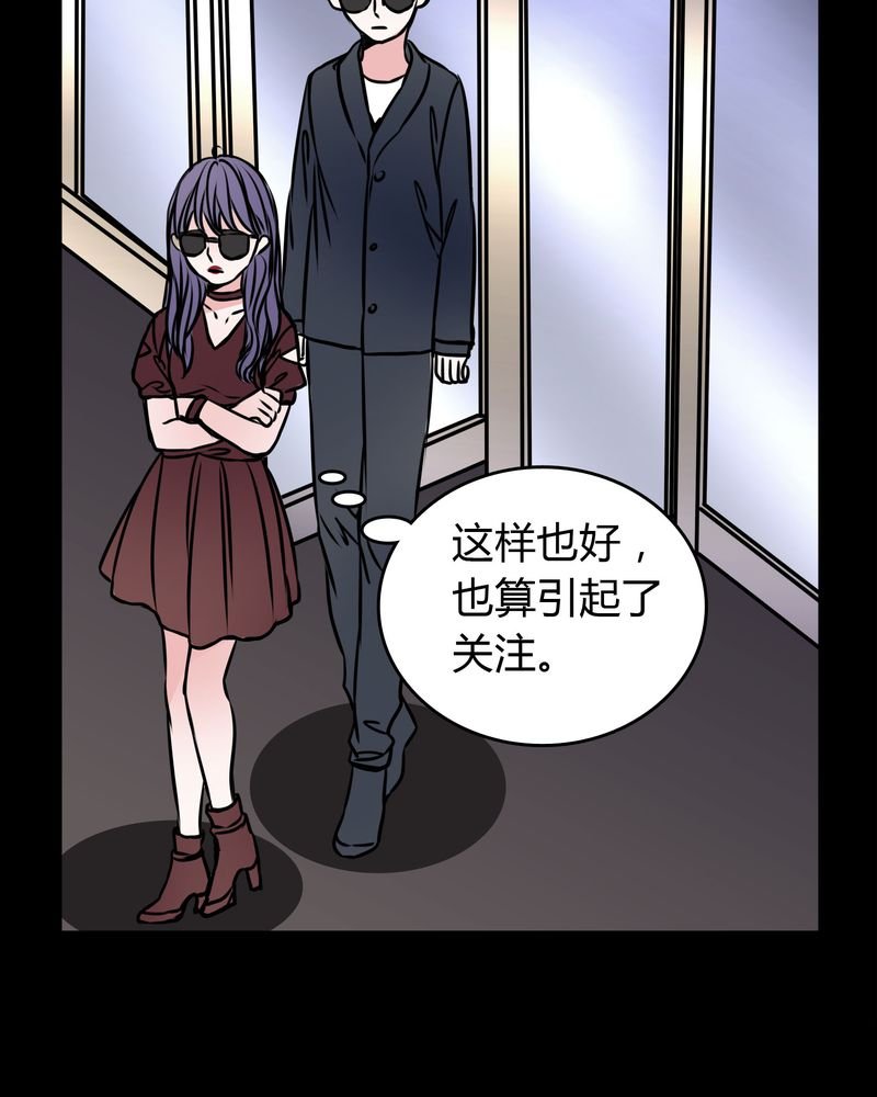 第54章：有办法