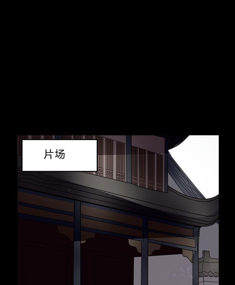 第55章：条件