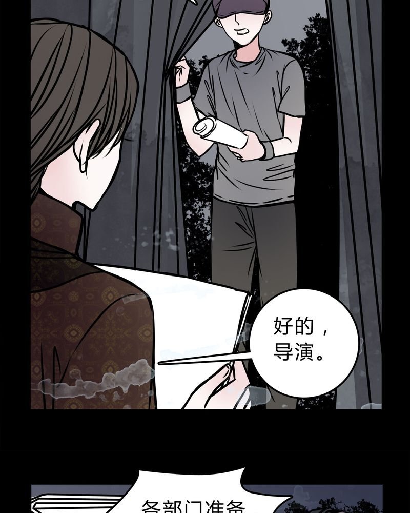 第55章：条件