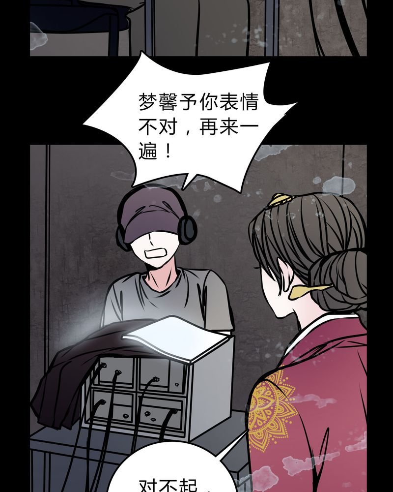 第55章：条件
