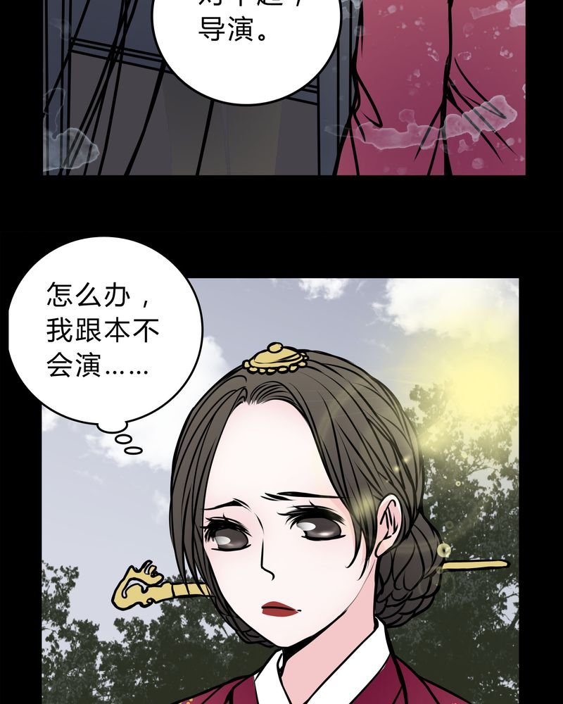 第55章：条件