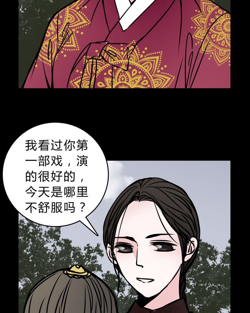 第55章：条件