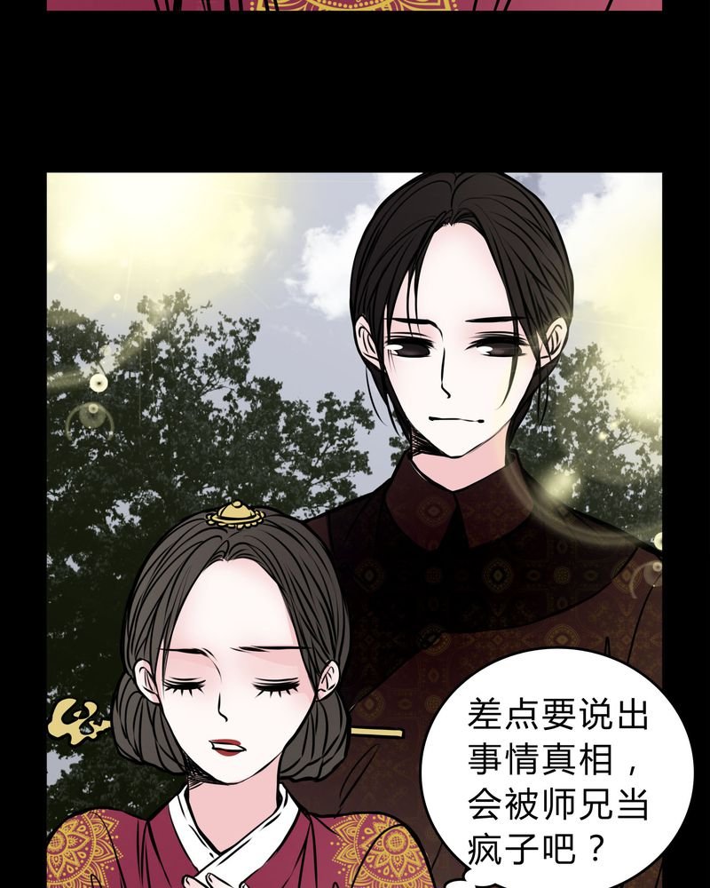 第55章：条件