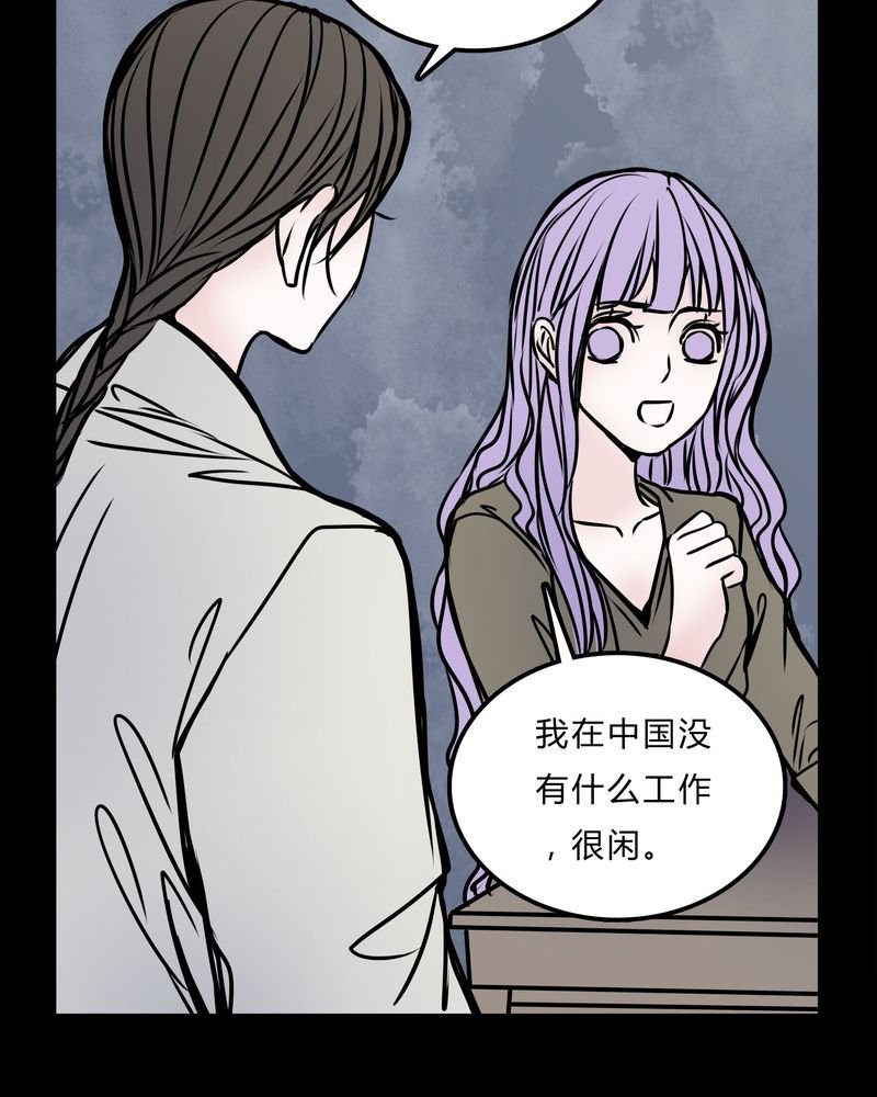 第55章：条件