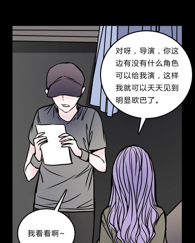 第55章：条件