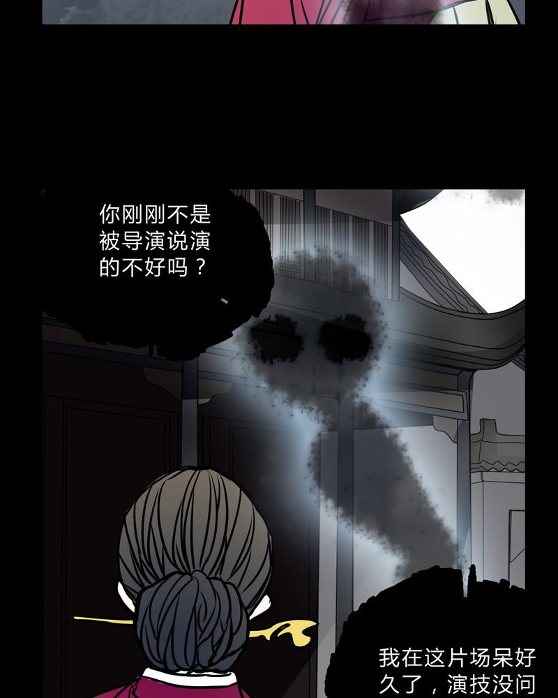 第55章：条件