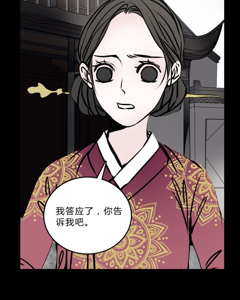 第55章：条件