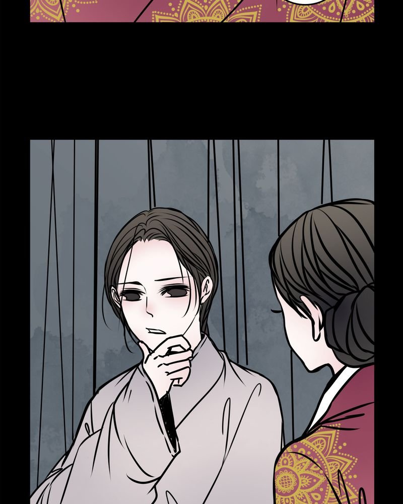 第56章：难道是鬼？