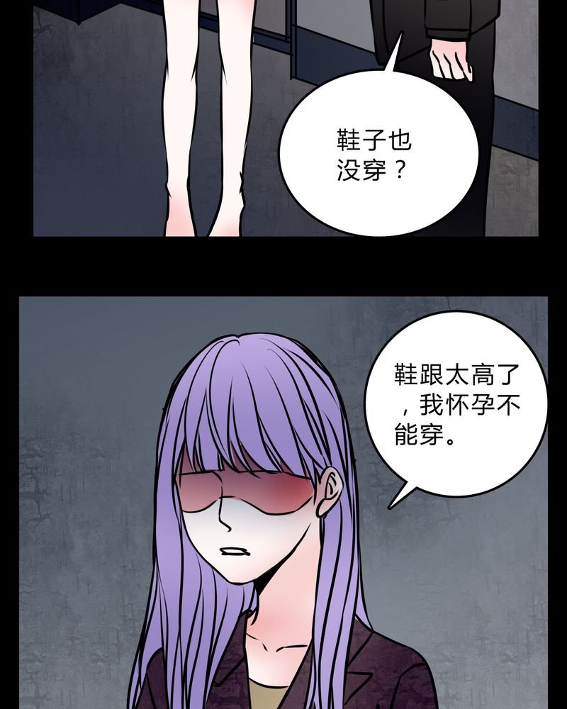 第57章：晴天霹雳