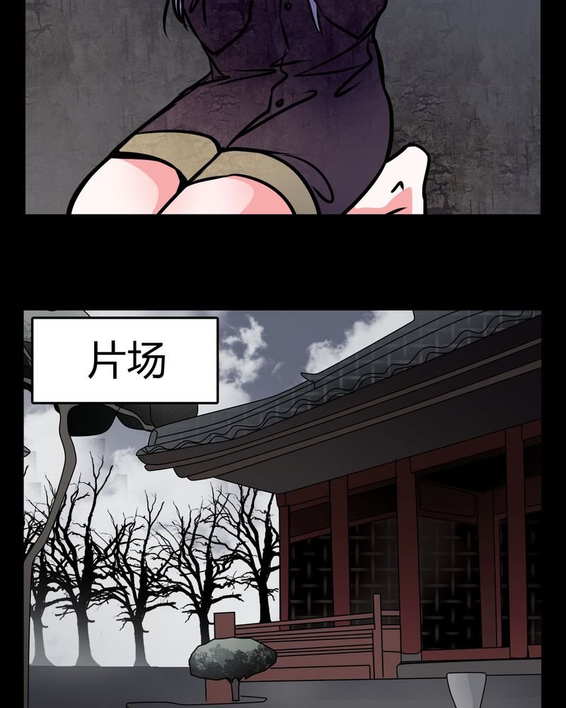 第58章：孩子是谁的？