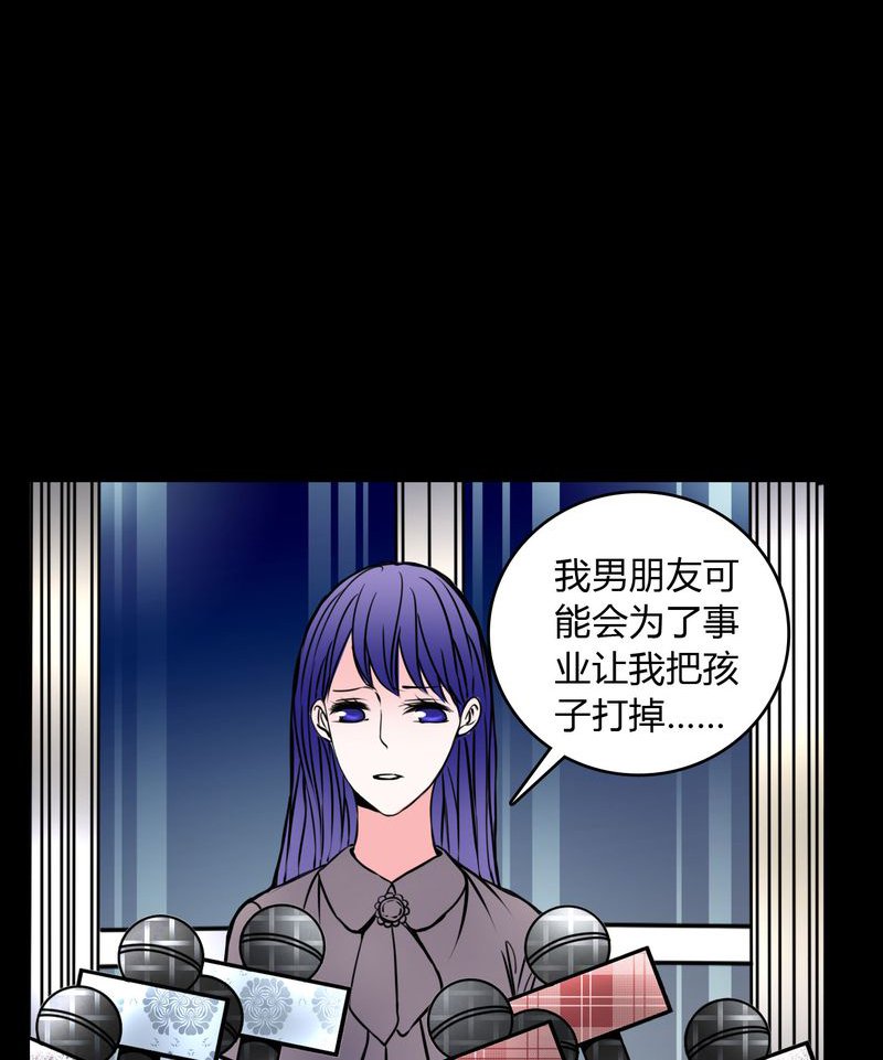 第60章：解约