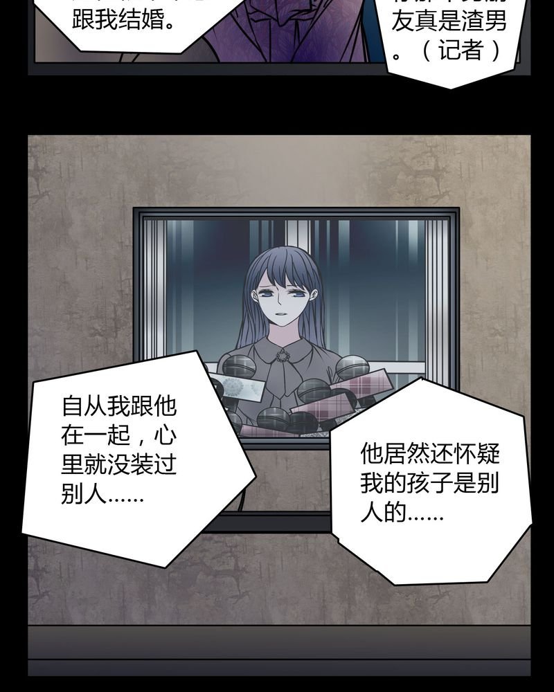 第60章：解约