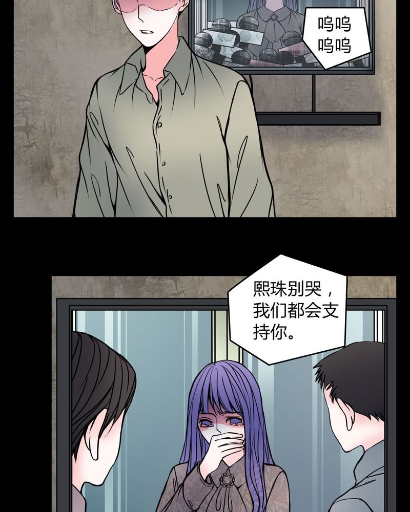 第60章：解约