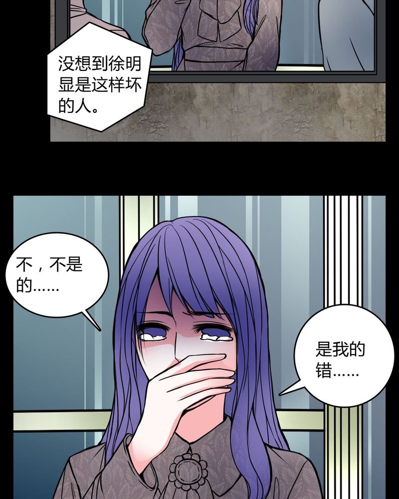 第60章：解约