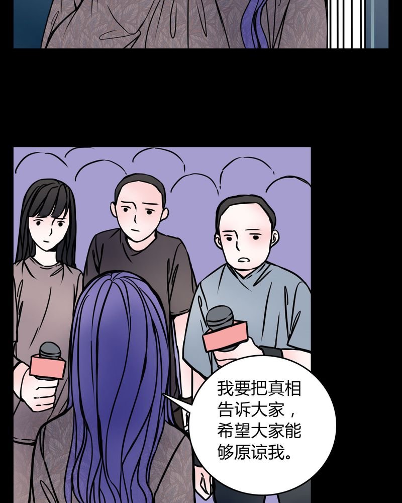 第60章：解约