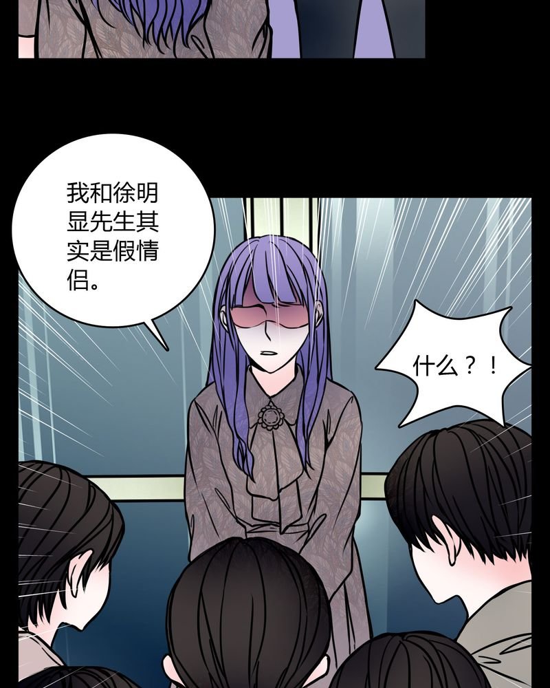 第60章：解约