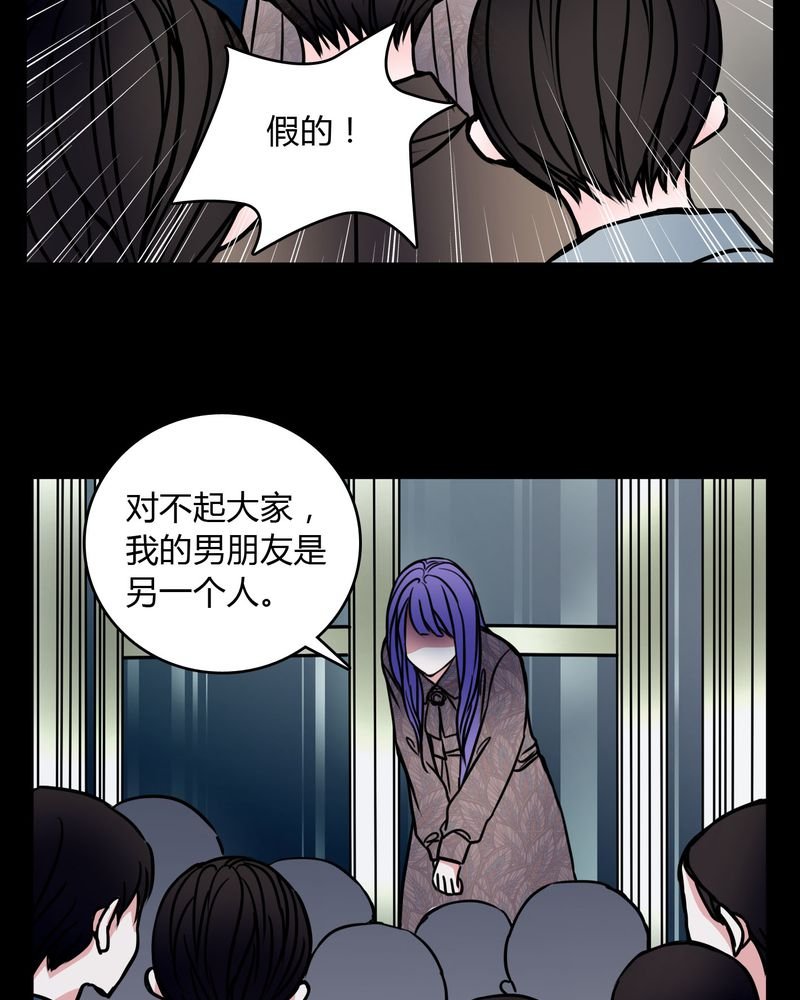 第60章：解约