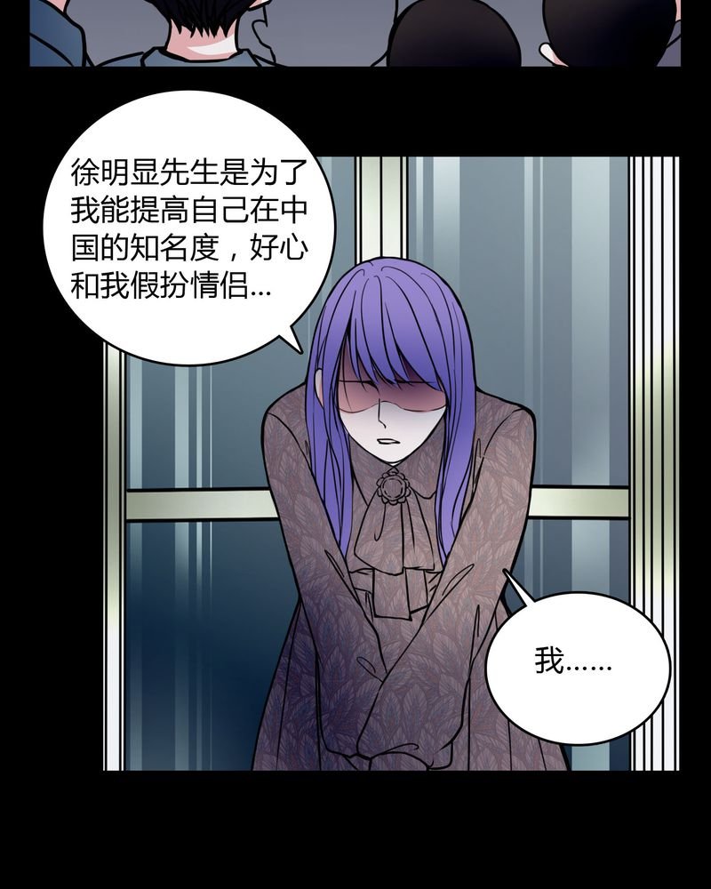 第60章：解约