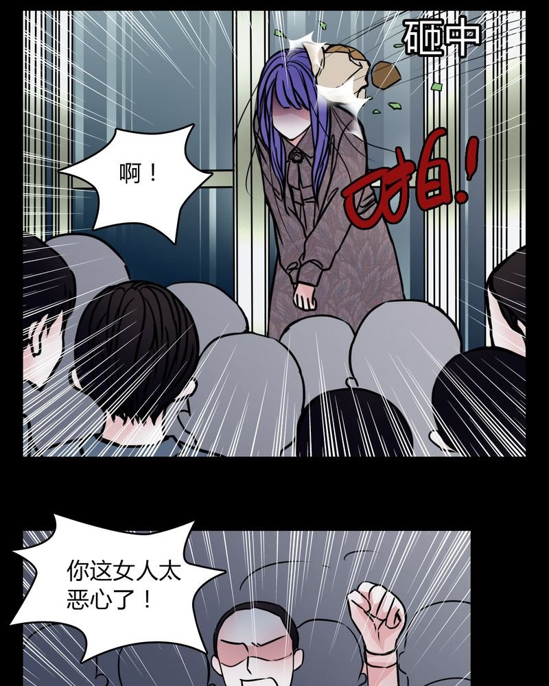 第60章：解约