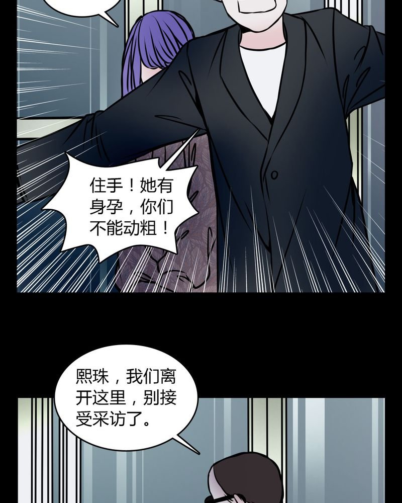 第60章：解约
