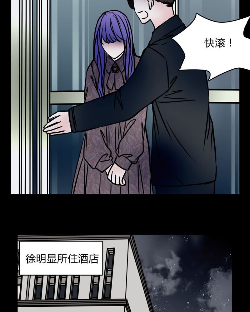 第60章：解约